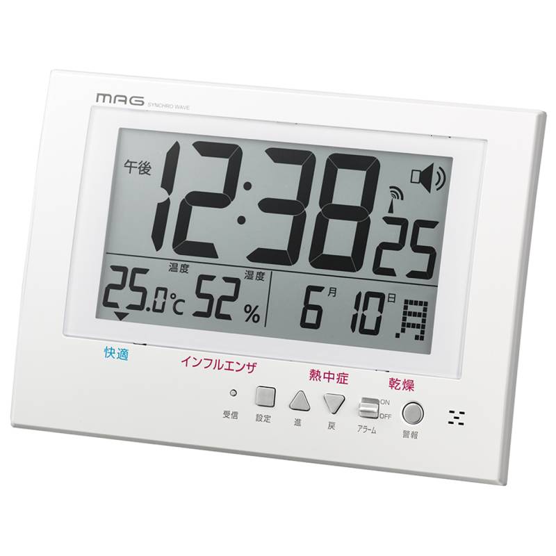 環境目安表示機能付き大型電波時計<br/>エアサーチメルスター